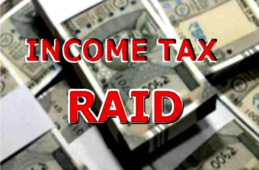 पूर्व स्वास्थ्य मंत्री स्वर्गीय नवदास के घर Income Tax की रेड