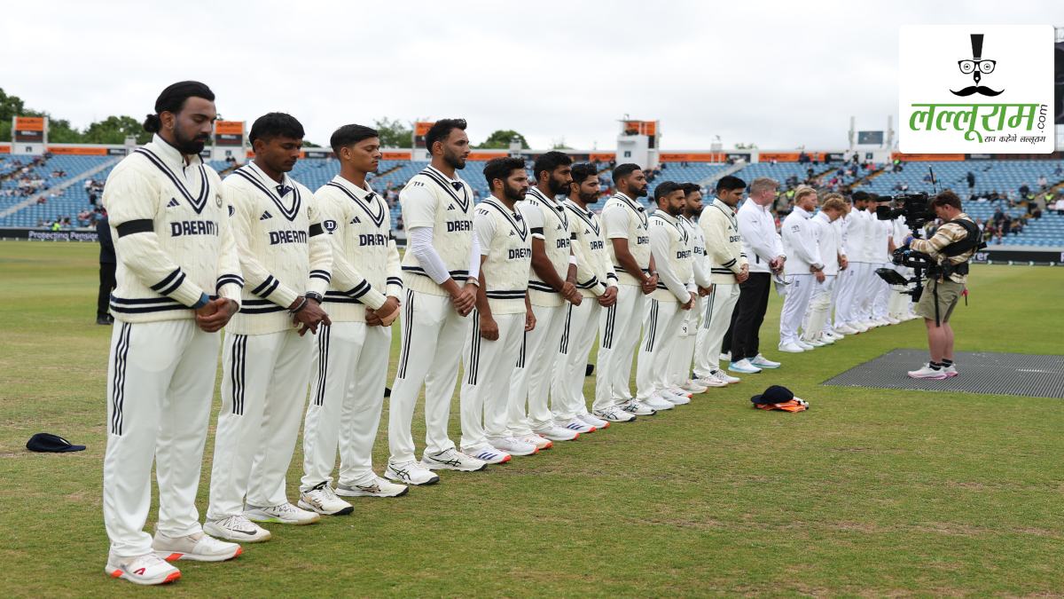 IND vs ENG, 1st Test: लीड्स टेस्ट के अंतिम दिन खिलाड़ियों ने पहनी काली पट्टी, सामने आई ये बड़ी वजह