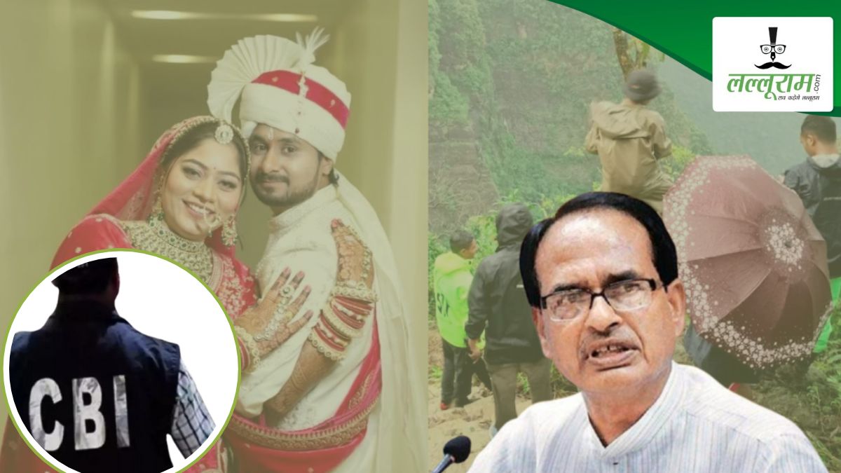 CBI कर सकती है इंदौर कपल मिसिंग केस की जांच: शिवराज सिंह चौहान ने अमित शाह से की बात, सोनम के भाई से कहा- ‘MP की भांजी को सुरक्षित लाएंगे घर’