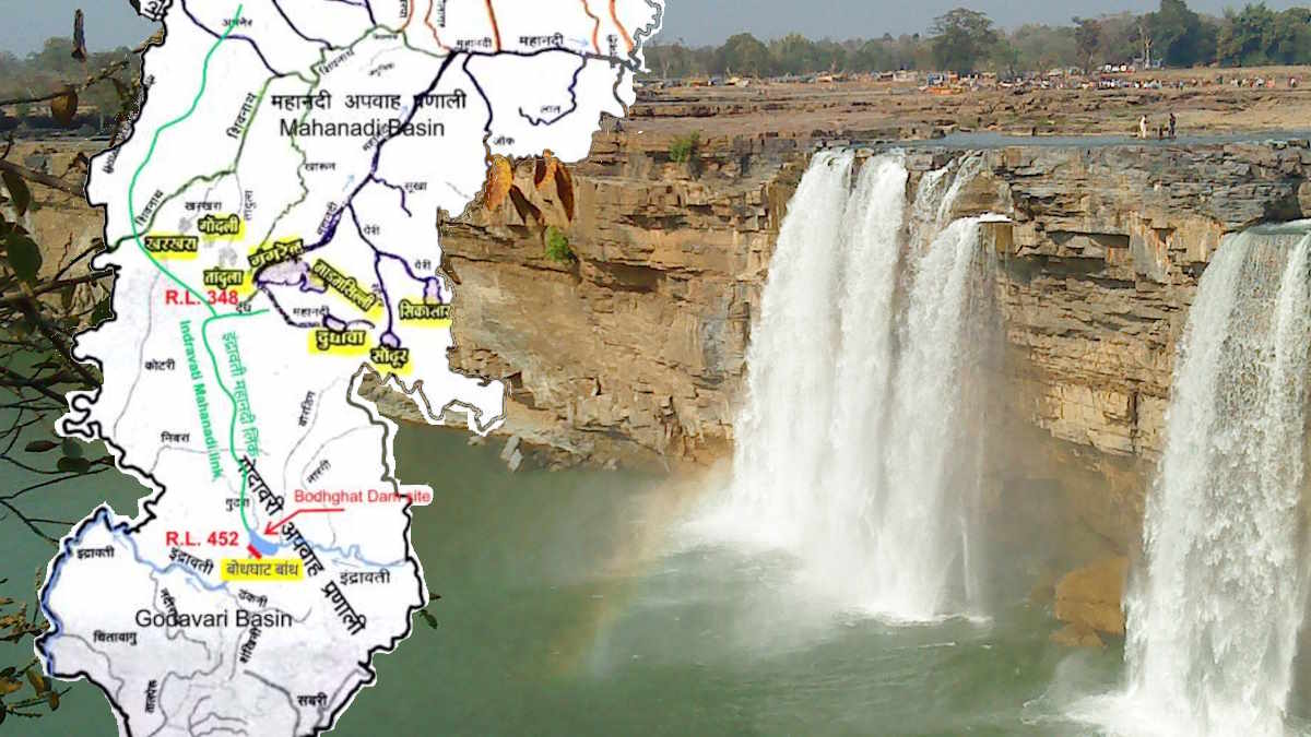 बोधघाट बांध और इंद्रावती-महानदी इंटरलिंकिंग से बदलेगी बस्तर की तस्वीर, होगा चहुंमुखी विकास, जानिए परियोजनाओं के बारे में विस्तार से…