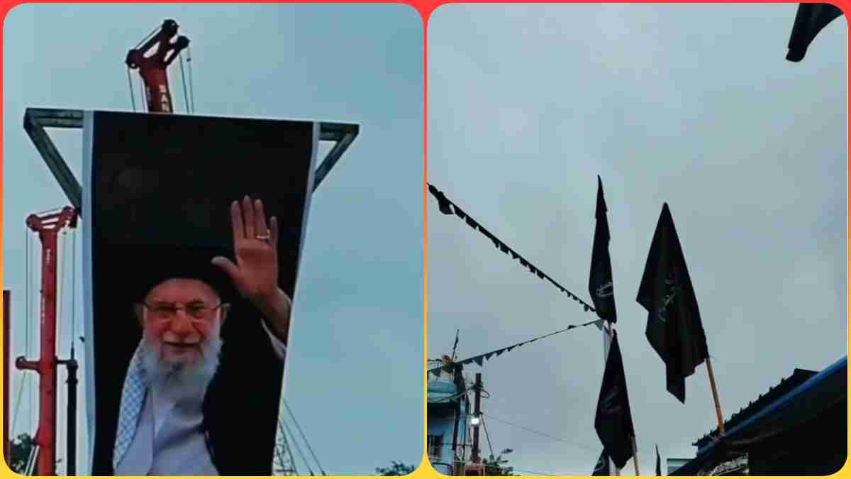 भोपाल में मोहर्रम से पहले लहराए ईरान के झंडे: ईरानी डेरे पर सुप्रीम लीडर खामेनेई के लगे पोस्टर, BJP बोली- राष्ट्र संप्रभुता पर खतरा बर्दाश्त नहीं