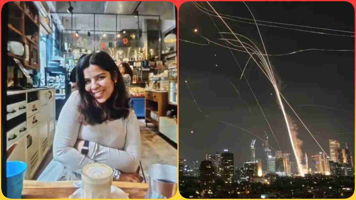 Israel-Iran War: इजराइल में फंसी MP की बेटी, मिसाइल अटैक से बचने बंकर में छुपी, खौफ के साए में बीत रहे एक-एक पल