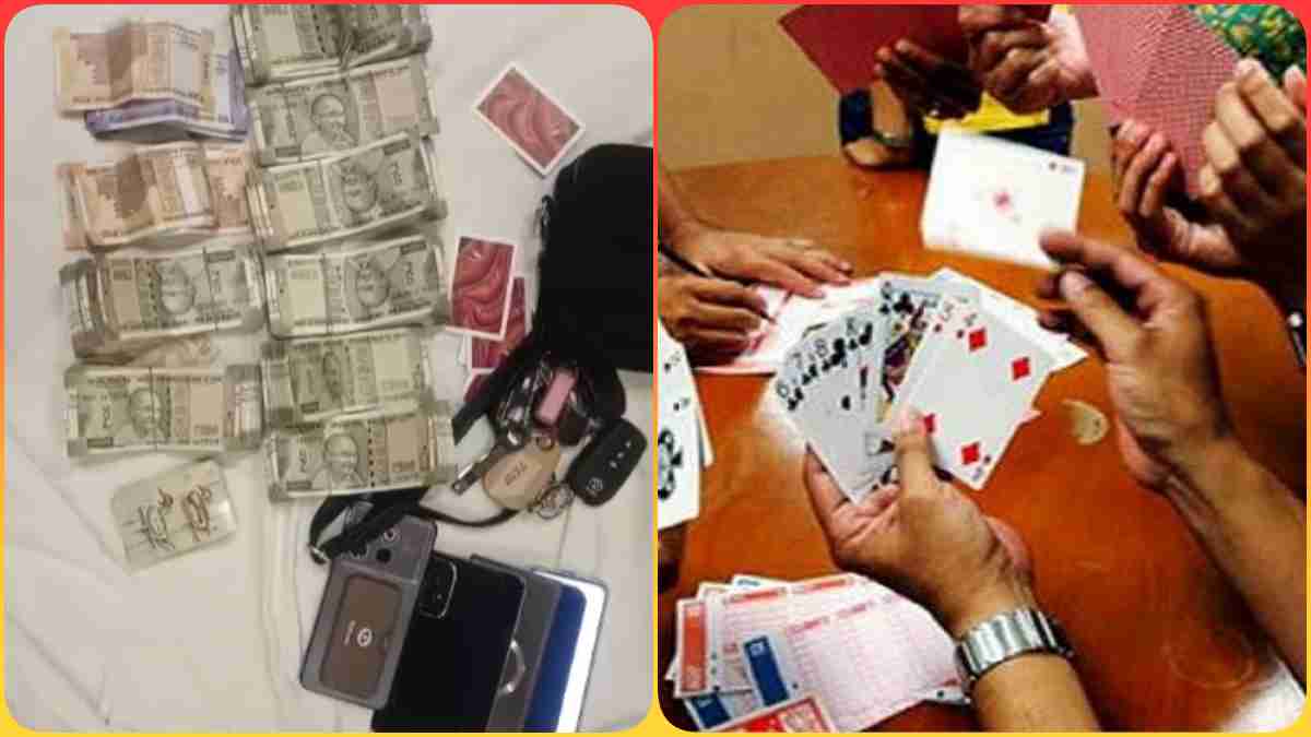 होटल में 52 परियों पर लग रहा था दांव: पुलिस ने छापा मार कर 7 लोगों को किया गिरफ्तार, 4 लाख से ज्यादा का कैश बरामद