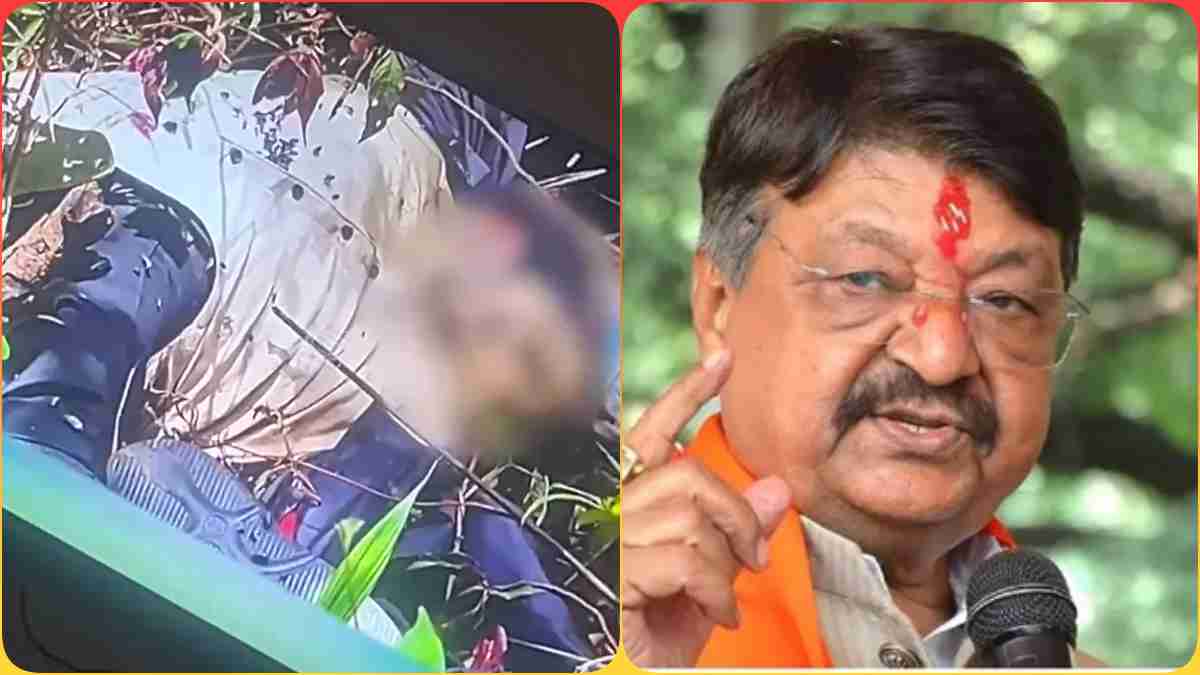 Indore Couple  Missing Case: लापता पति की लाश मिलने पर मंत्री कैलाश विजयवर्गीय ने जाताया शोक, कहा- दुख है राजा को बचा नहीं पाए 