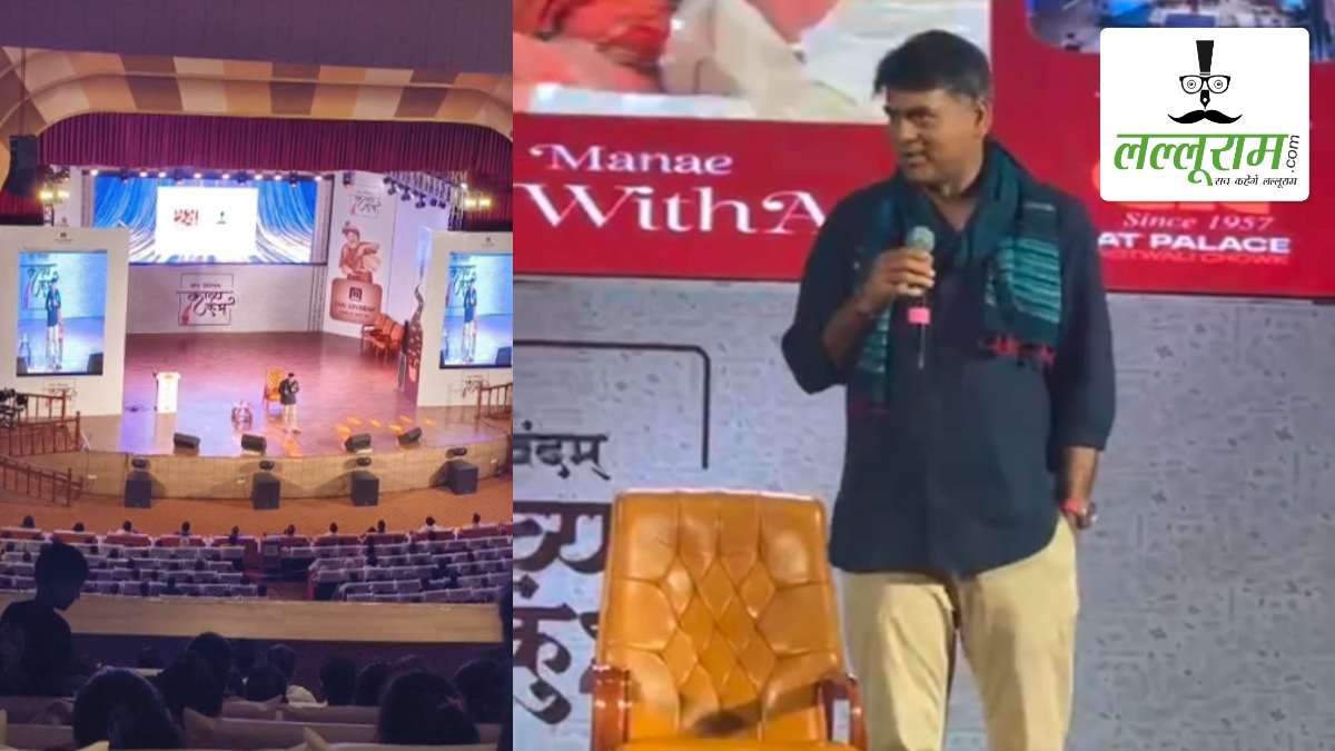 ‘चाय गोविंदम – काव्य कुंभ’ में राहगीर, रुचिका लोहिया और अज़हर इक़बाल ने बांधा समां, रज़ा मुराद और सौरभ द्विवेदी की मौजूदगी रही खास आकर्षण