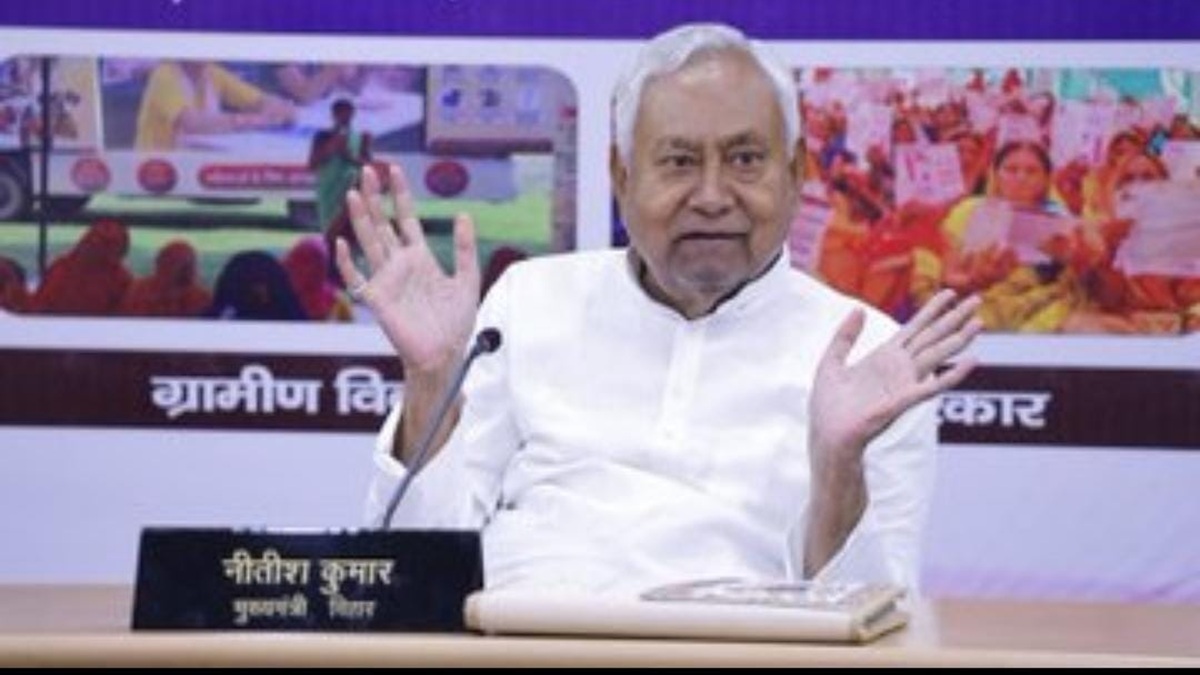 Bihar News: सीएम नीतीश का बड़ा कदम, जानें किन जनप्रतिनिधियों को मिलेगा हथियार रखने का लाइसेंस, हर पंचायत में बनेगा विवाह भवन