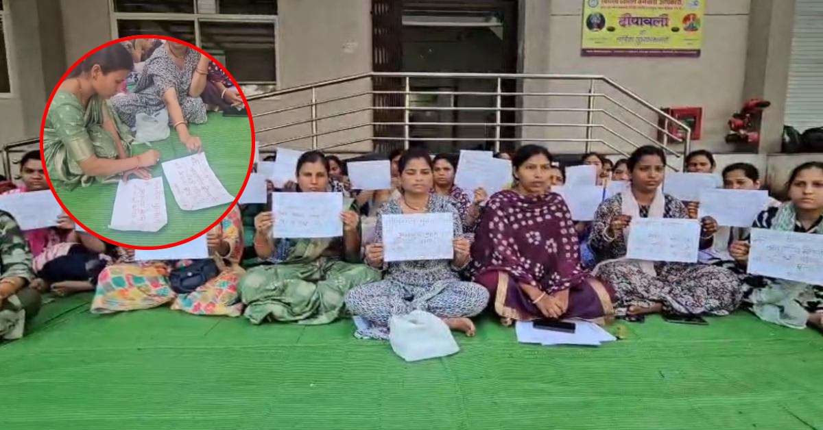 नौकरी या इच्छा मृत्यु… भोपाल में धरने पर बैठी महिला स्वास्थ्यकर्मियों ने खून से लिखा पत्र, कोर्ट के आदेश के बाद भी नहीं हो रही नियुक्ति