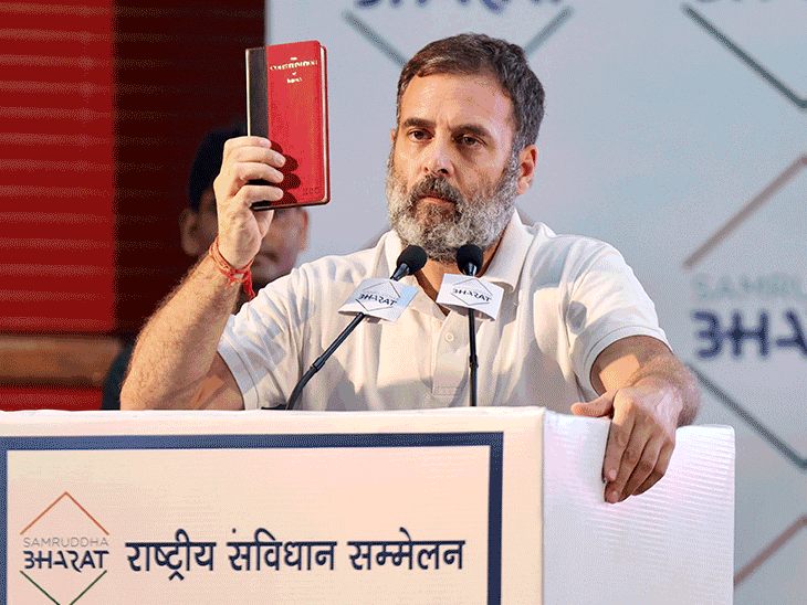 ‘संविधान इन्हें चुभता है, हम उन्हें कभी सफल नहीं होने देंगे…’, RSS नेता होसबोले के बयान पर भड़के राहुल गांधी