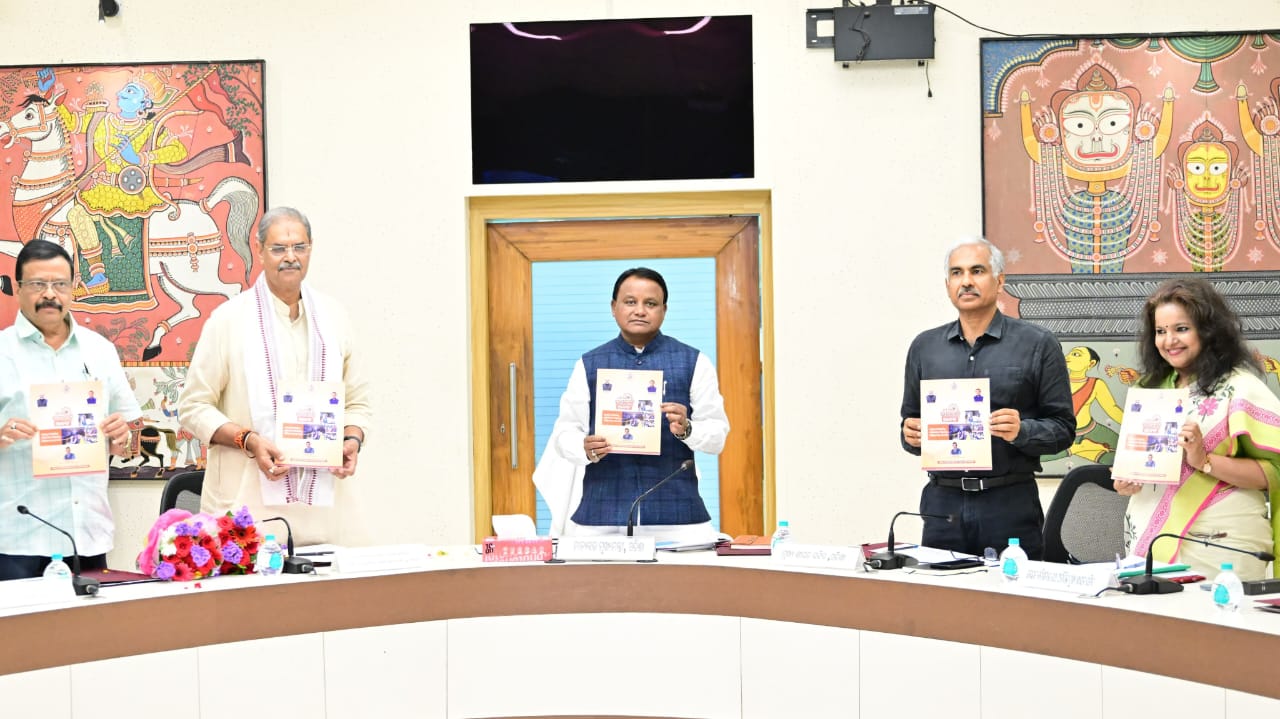 सीएम मोहन माझी ने लॉन्च किया राजस्व सेवाओं के लिए “ई-पंजीकरण ऐप”