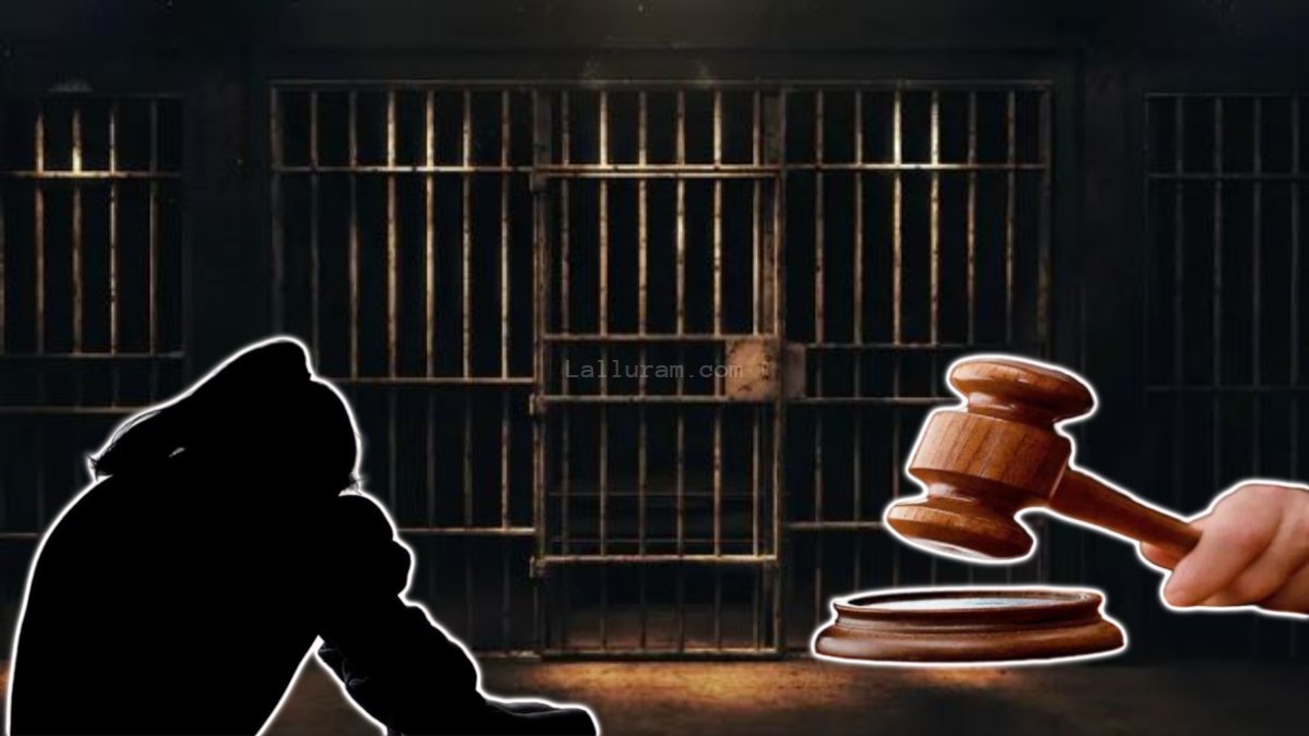बच्ची से दुष्कर्म के मामले में HC ने फैसला पलटा, फांसी की जगह 25 साल की सुनाई सजा, ये है पूरा मामला