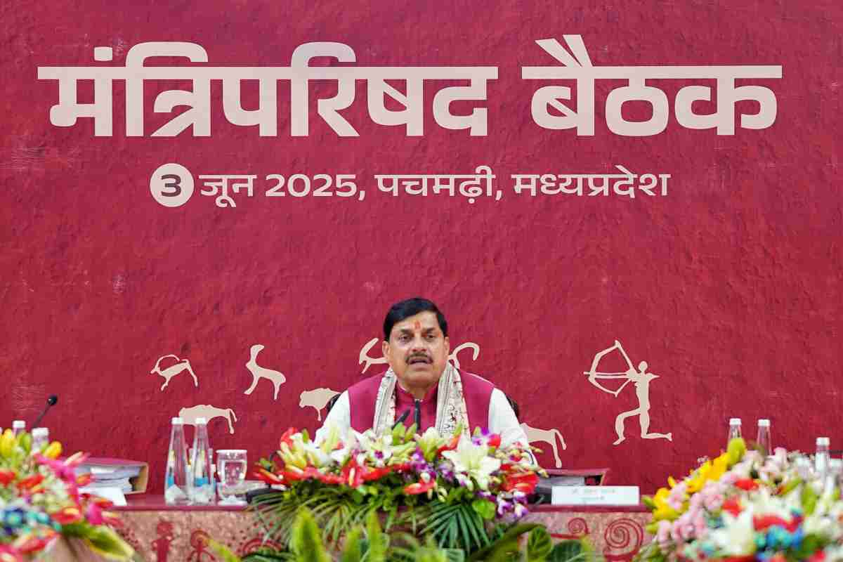 Mohan Cabinet Meeting: 1200 पदों पर होगी भर्ती, लेबर एक्ट में संशोधन को मंजूरी, राजस्व-लैंड रिकॉर्ड कमिश्नर होंगे संयुक्त, ठेका श्रमिक नियमों में भी बदलाव किया जाएगा, इन प्रस्तावों पर भी लगी मुहर