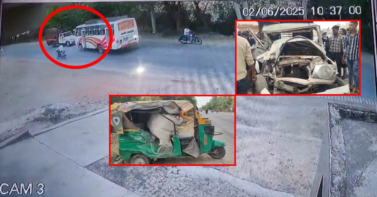 बस ने लोडिंग वाहन को मारी टक्कर: बच्चे-महिलाएं समेत 10 से अधिक घायल, वाहन में फंसा ड्राइवर, मृत्युभोज में शामिल होने जा रहे थे सभी