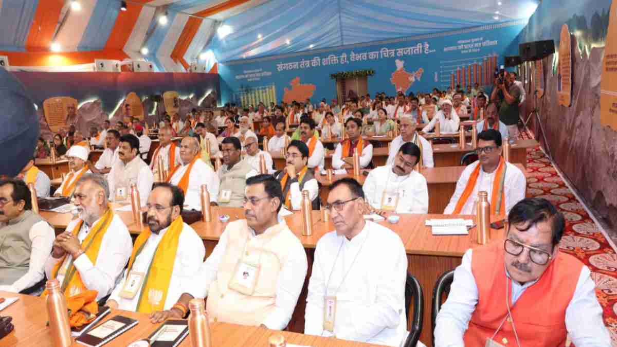 BJP की पाठशाला में 15 विधायक रहे अब्सेंट: सांसद ज्योतिरादित्य सिंधिया भी नहीं हुए शामिल, प्रशिक्षण वर्ग के समापन पर VD शर्मा ने कही ये बात