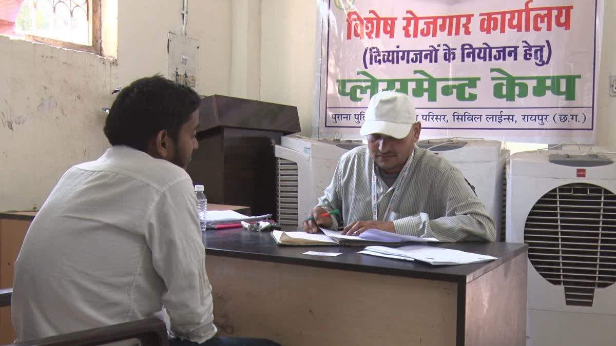 दिव्यांगों की आत्मनिर्भरता के लिए बड़ी पहल, कल रायपुर में लगेगा स्पेशल प्लेसमेंट कैम्प…