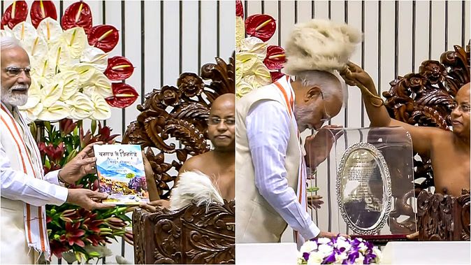 PM मोदी ने ‘आचार्य विद्यानंद जी महाराज के शताब्दी समारोह’ का किया उद्घाटन, ’धर्म चक्रवर्ती’ सम्मान से हुए सम्मानित