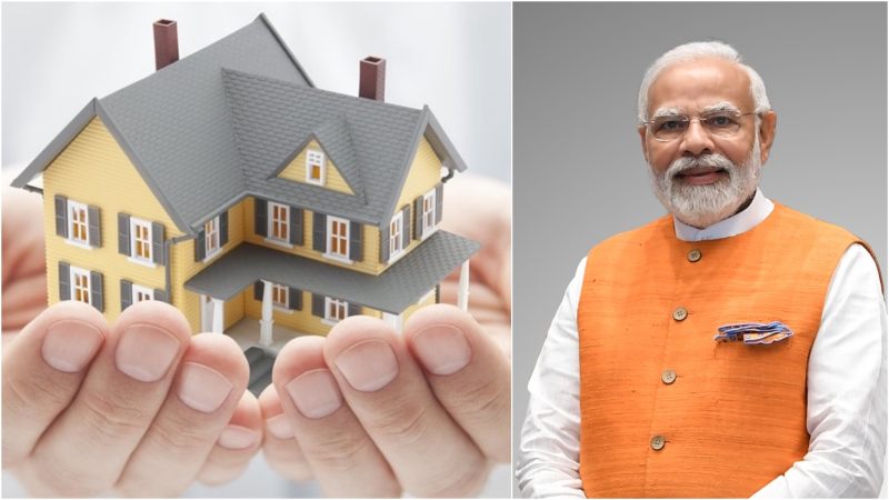 अब शहरी बेघरों के पास भी होगा अपना घर, पीएम आवसा योजना 2.0 हुई शुरू, ऐसे करें अप्लाई