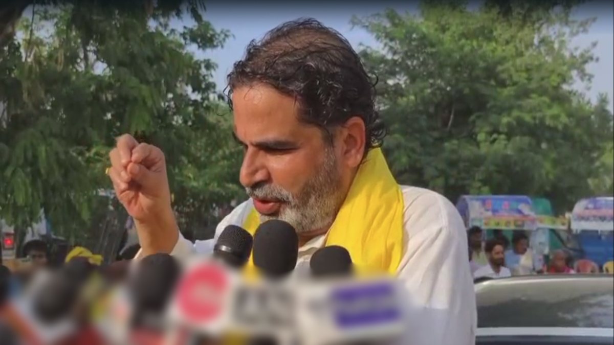 Bihar News: PK ने राहुल गांधी के बिहार दौरे पर किया बड़ा हमला, बोले- सिर्फ चुनाव में बिहार की याद आती है