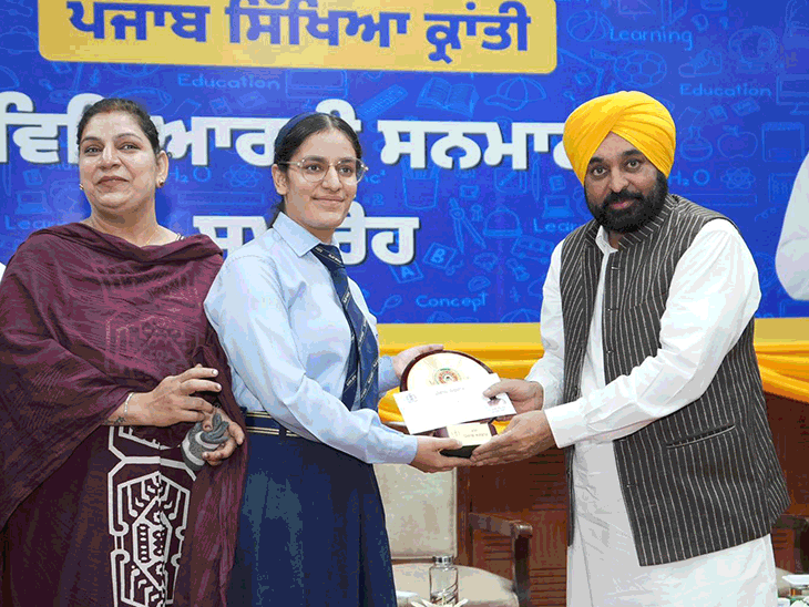 पंजाब के सरकारी स्कूलों के 32 छात्रों ने किया JEE एडवांस पास, 260 ने मेन्स किया क्वालीफाई, IIT में करेंगे पढ़ाई