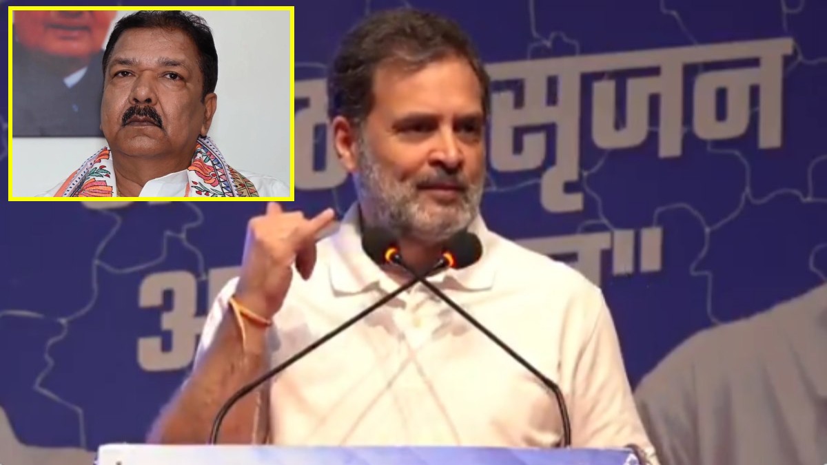 ‘नरेंदर-सरेंडर’ वाले बयान पर BJP हमलावर, दिलीप जायसवाल बोले- राहुल गांधी का पाकिस्तान और चीन से क्या रिश्ता है, जांच हो