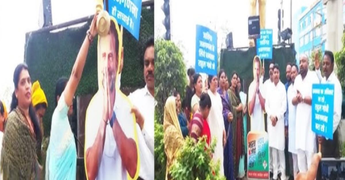 राहुल गांधी के बर्थडे पर दुग्धाभिषेक: MP में Rahul के पोस्टर को दूध से नहलाया, केक भी काटा, BJP ने बताया चमचागिरी