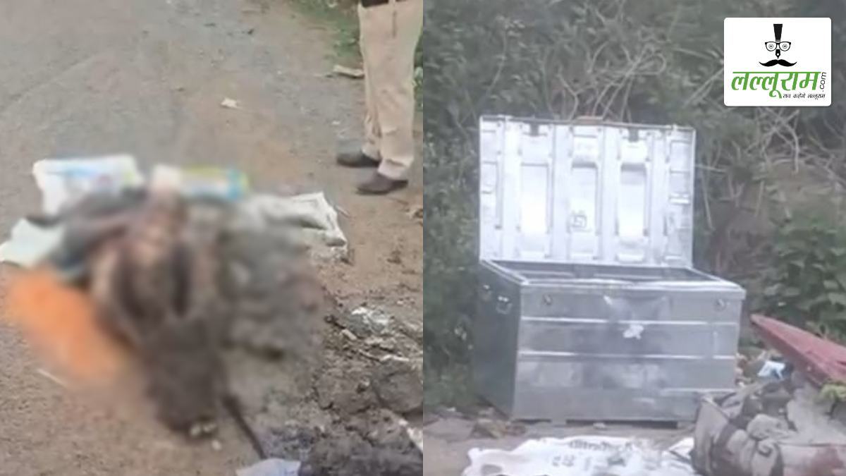 CG BREAKING: राजधानी के सुनसान इलाके में युवक की लाश मिलने से फैली सनसनी, स्टील के ट्रंक के भीतर सूटकेस में सीमेंट डालकर किया गया था सील, मौके पर पहुंची फोरेंसिक टीम