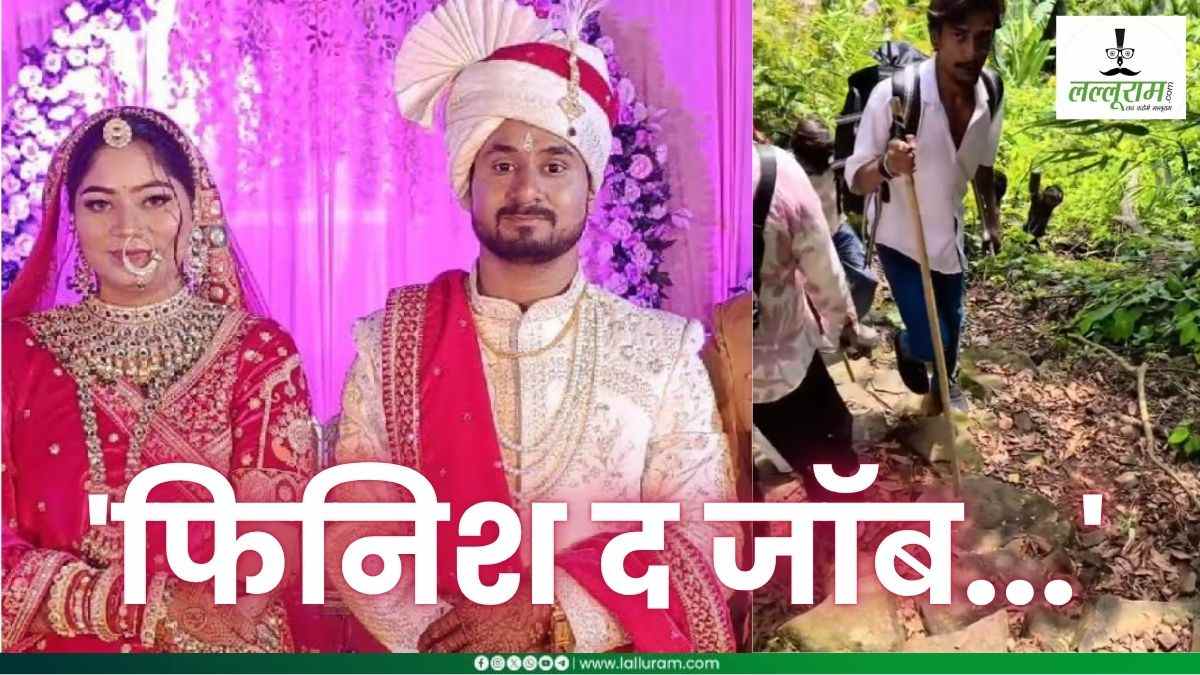 मेघालय में फिर हुई राजा रघुवंशी की हत्या! पुलिस ने कराया सीन रिक्रिएशन, एक और हथियार बरामद, पहले वार के बाद दूर खड़ी होकर पति को मरता देख रही थी सोनम, बोली- फिनिश द जॉब…