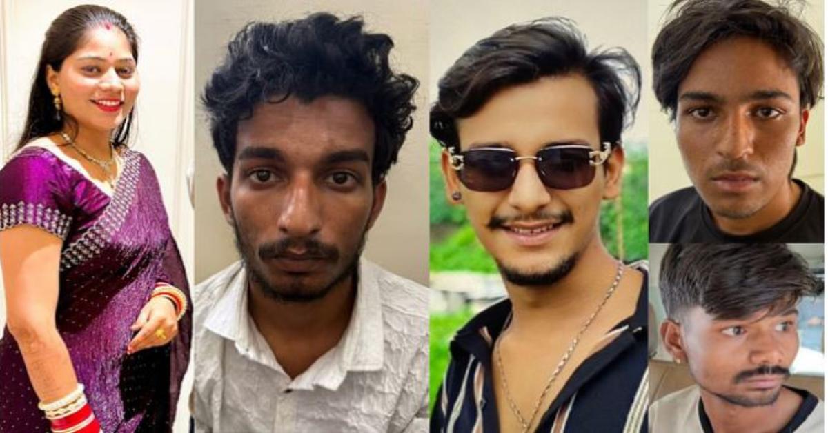 Raja Raghuvanshi Murder Case: सोनम समेत पांचों आरोपियों की आज शिलॉन्ग कोर्ट में पेशी, पुलिस करेगी रिमांड बढ़ाने की मांग 