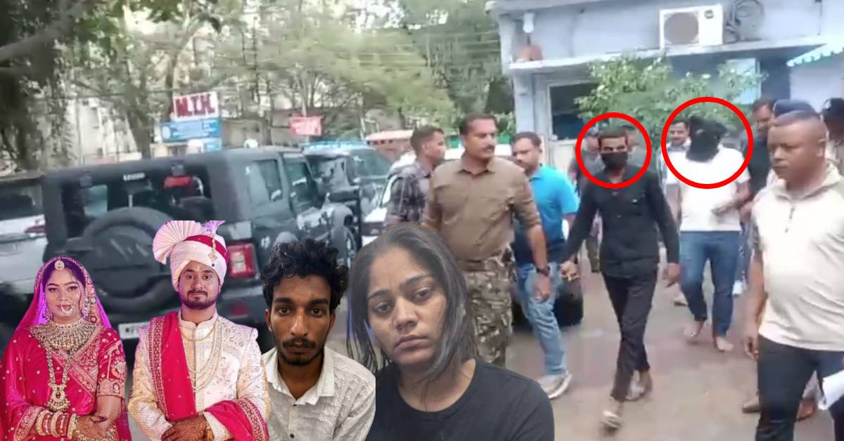 Raja Raghuvanshi Murder Case: अब खुलेगा ‘सोनम’ के ब्लैक बैग वाला ‘राज’ ? 7 दिन की ट्रांजिट रिमांड पर ब्रोकर और गार्ड, दोनों आरोपियों को शिलांग ले जा सकती है पुलिस