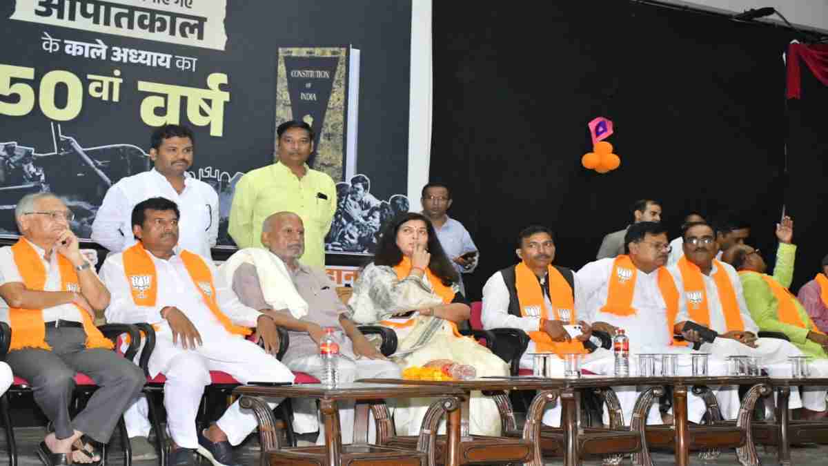 आपातकाल की 50वीं बरसी: ग्वालियर में कांग्रेस पर भड़कीं राष्ट्रीय उपाध्यक्ष सरोज पांडे, कहा- आवाज उठाने पर विपक्ष को जेल में भेज दिया