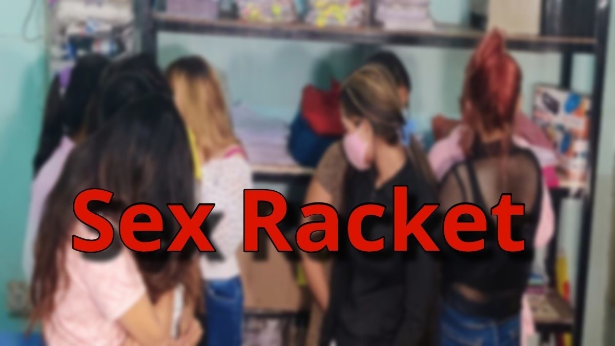 Sex Racket Busted : रायपुर में सेक्स रैकेट का भंडाफोड़, दलाल समेत 4 महिलाएं गिरफ्तार, ग्राहक की थी तलाश