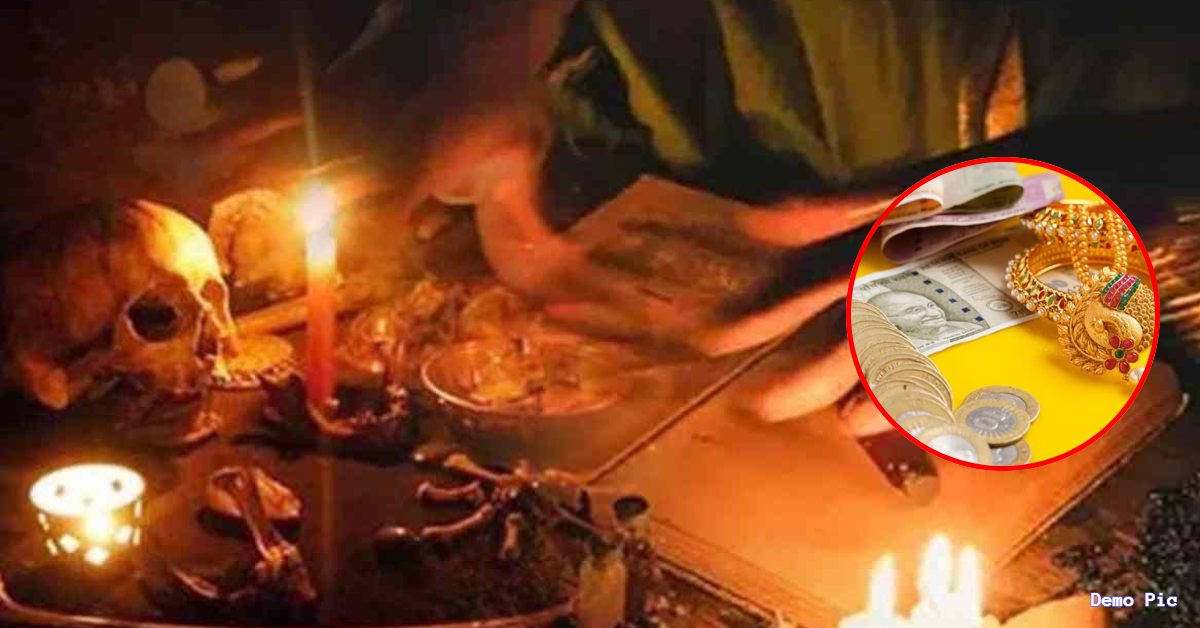 तंत्र मंत्र के नाम पर 40 लाख की ठगी: माता-पिता और भाई की मौत का डर दिखाकर ऐंठे नगदी-जेवरात, मास्टमाइंट समेत तीन गिरफ्तार, दो फरार