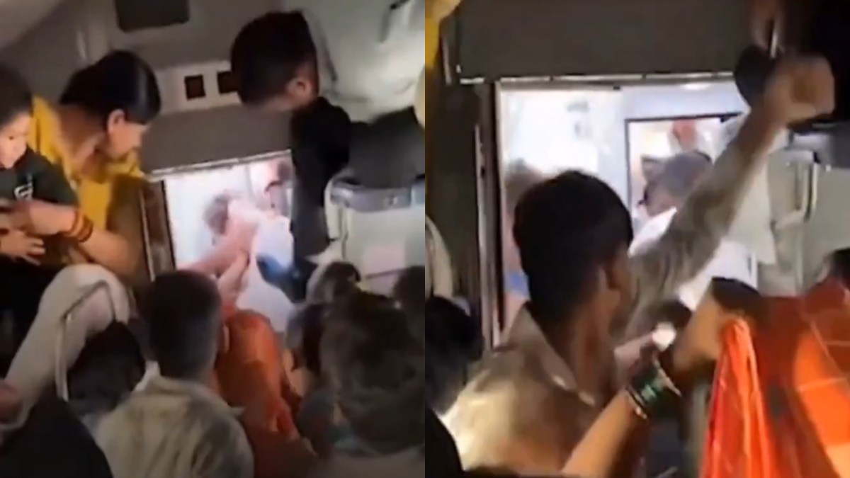 Watch Video: जनरल कोच बना जंग का अखाड़ा, चलती ट्रेन में यात्रियों के बीच जमकर मारपीट