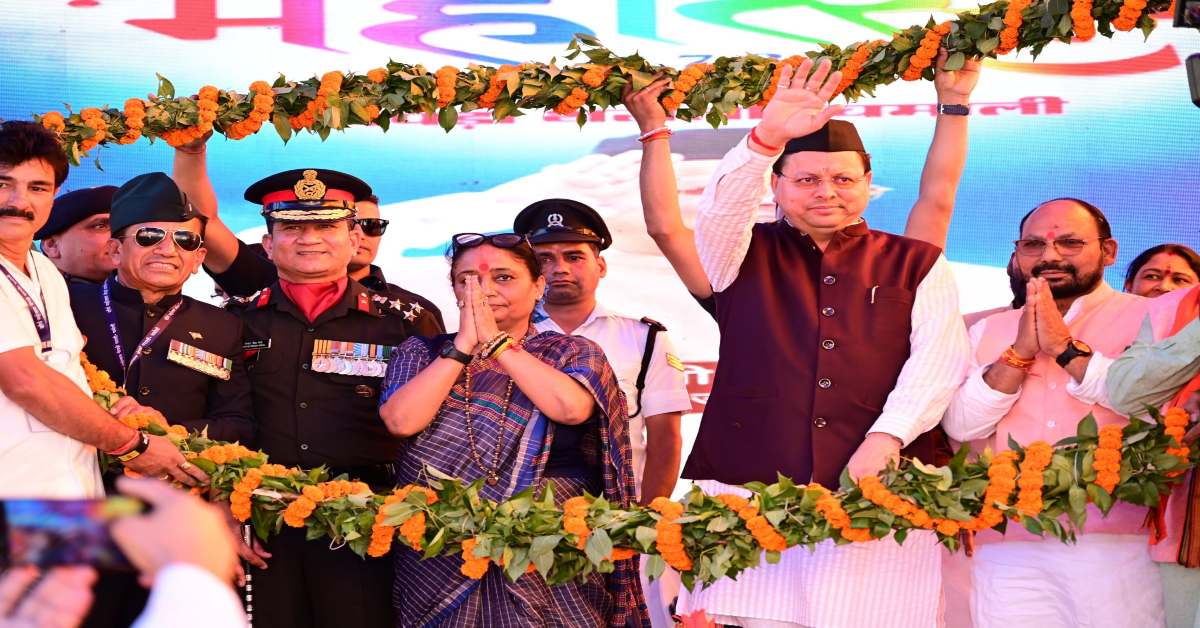 ‘शौर्य महोत्सव को मिलेगा राजकीय दर्जा’ सीएम धामी का बड़ा ऐलान, कहा- शहीद भवानी दत्त जोशी ने ऑपरेशन ब्लू स्टार में दिया अपना बलिदान