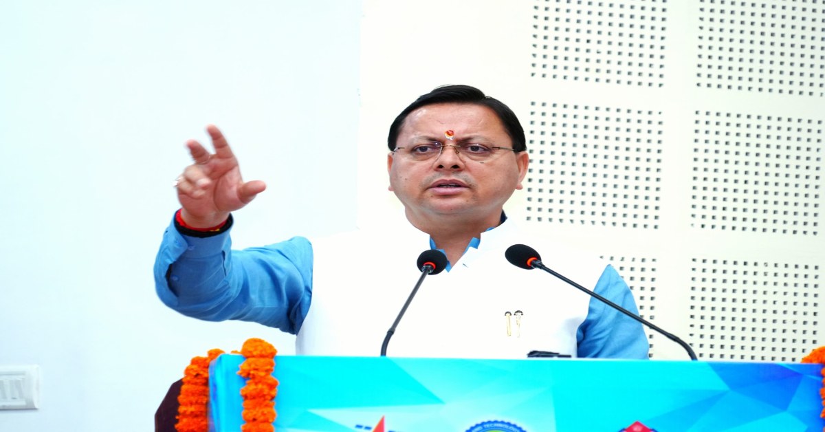 देवभूमि को स्पेस टेक्नोलॉजी फ्रेंडली स्टेट बनाने पर जोर, सीएम धामी बोले- विज्ञान और तकनीकी नवाचार को बढ़ावा देने के लिए संकल्पित