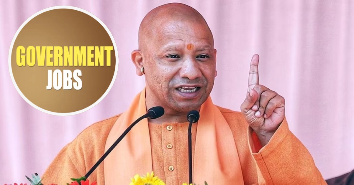 योगी ने बदली यूपी की तस्वीर : उत्तर प्रदेश में युवाओं को मिल रहा रोजगार, सीएम बोले- 8.50 लाख लोगों को मिली नौकरी
