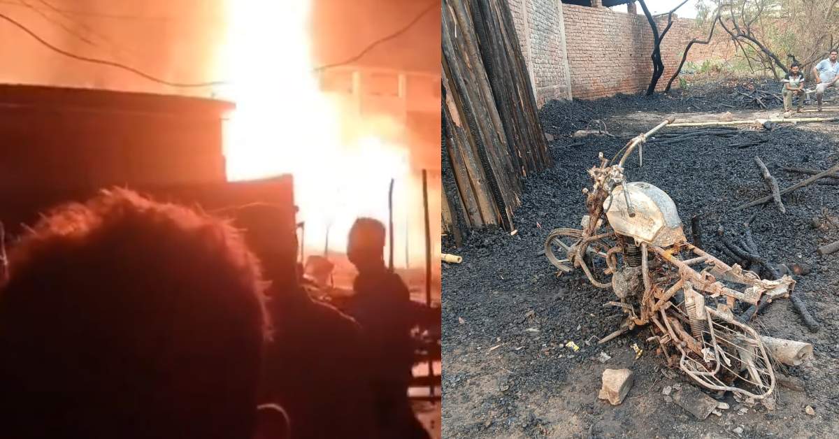 शॉर्ट सर्किट या फिर कुछ और…! लकड़ी की टाल में लगी भीषण आग, जान बचाकर भागे लोग