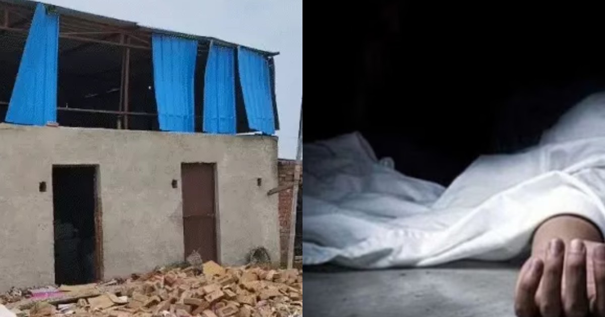 अमरोहा के पटाखा फैक्ट्री में ब्लास्ट : 5 महिलाओं की मौत, 12 से अधिक लोग बुरी तरह झुलसे