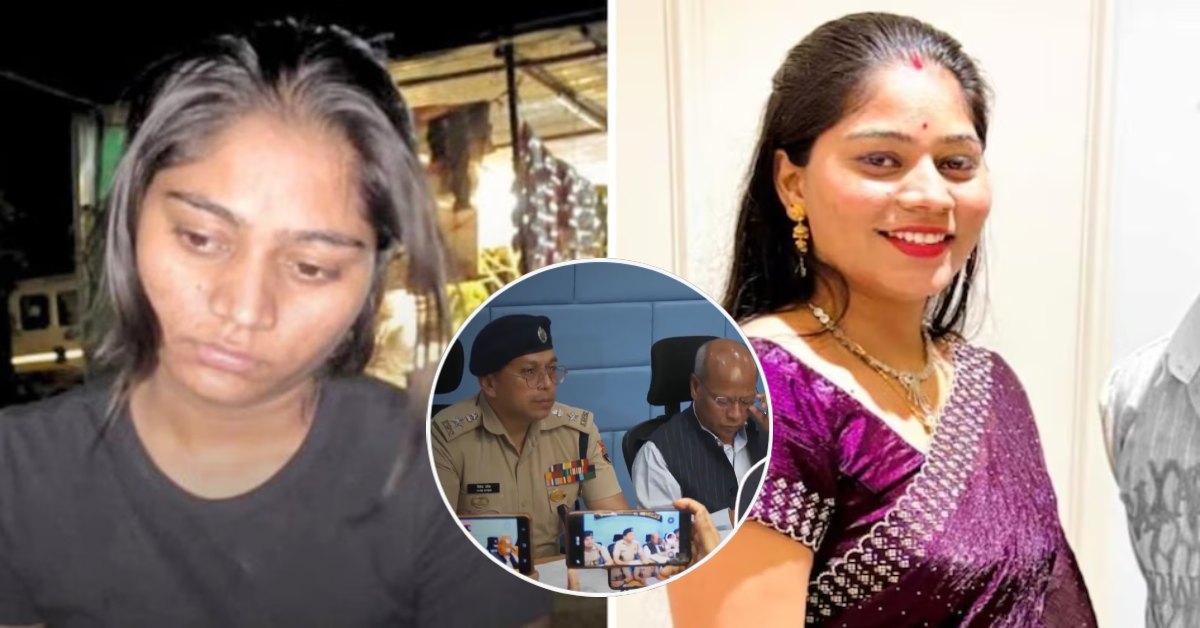 राजा रघुवंशी हत्याकांड : मेघालय पुलिस ने की बड़ी कार्रवाई, सोनम को ले जाया जा रहा शिलॉन्ग
