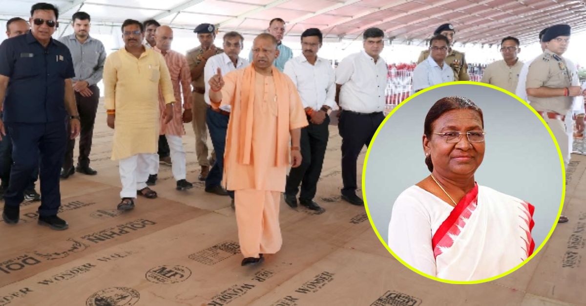 राष्ट्रपति के आगमन की तैयारियां तेज : CM योगी ने आयुष विवि का किया निरीक्षण, एक जुलाई को होगा लोकार्पण