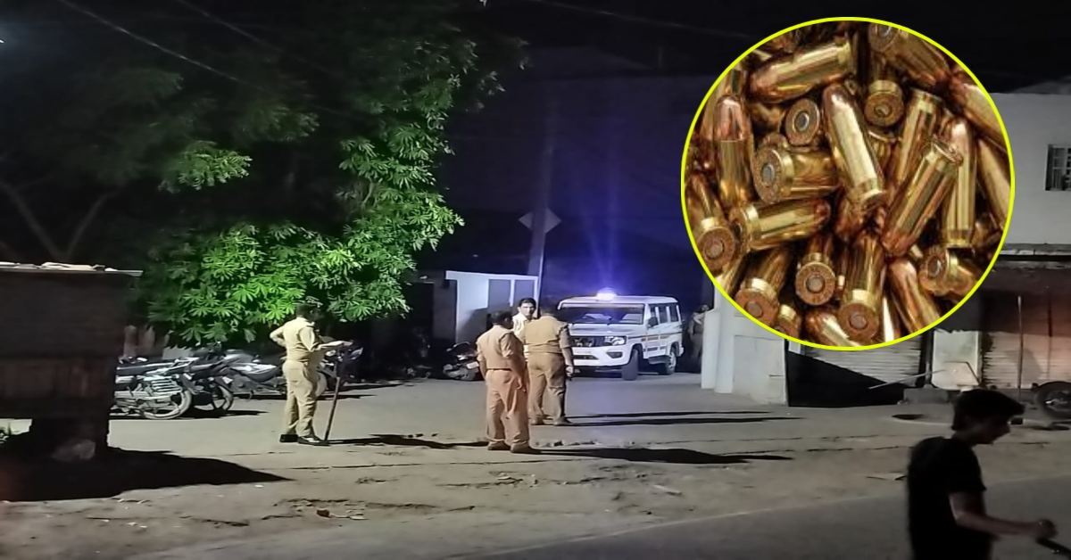मोहर्रम से पहले पुलिस की बड़ी कार्रवाई : हकीम के घर से भारी मात्रा में असलहा-कारतूस बरामद, आरोपी से पूछताछ जारी