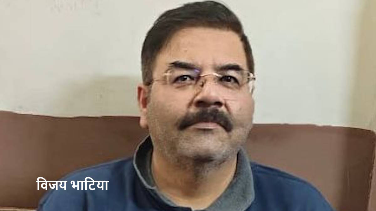 शराब घोटाला : शराब कारोबारी विजय भाटिया को कोर्ट ने एक दिन की रिमांड पर भेजा जेल…