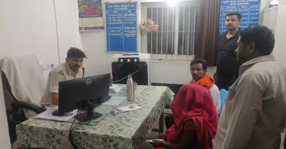 ‘मेरे साथ चलो नहीं तो…’, आदिवासी महिला ने वनकर्मी पर लगाए सनसनीखेज आरोप, गंदा इशारा कर गलत काम करने का बनाया दबाव, मना करने पर दी जमीन से बेदखल करने की धमकी
