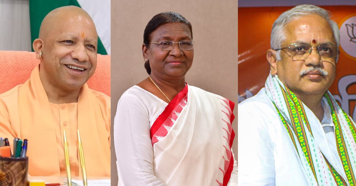 दिल्ली पहुंचे सीएम योगी : राष्ट्रपति को आयुष विवि के लोकार्पण का देंगे निमंत्रण, बीएल संतोष से आज मिलेंगे ब्रजेश पाठक