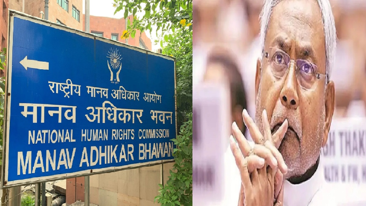पूर्णिया में हुए नरसंहार को लेकर NHRC ने बिहार सरकार को भेजा नोटिस, दो सप्ताह में देना होगा जवाब, जानें पूरा मामला?