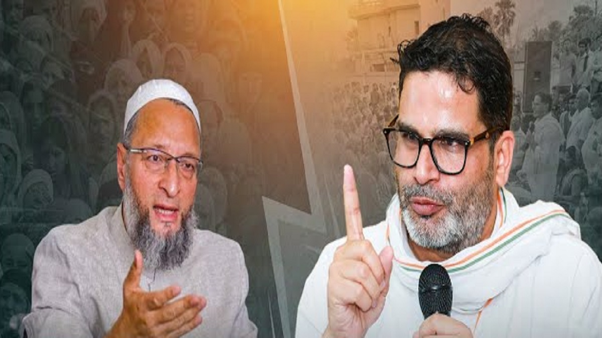 महागठबंधन में शामिल होने की राह देख रहे ओवैसी पर प्रशांत किशोर का बड़ा बयान, कहा- पूरा देश जानता है कि वे कहां और कैसे…