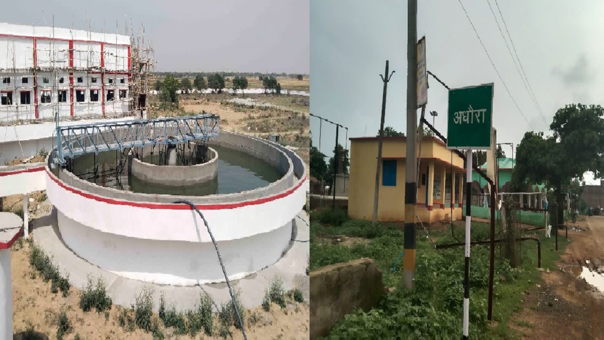 कैमूर पहाड़ी पर बसे लोगों बड़ी राहत: 293 करोड़ की पेयजल योजना को मिली मंजूरी, अधौरा के 41 वार्ड होंगे लाभान्वित