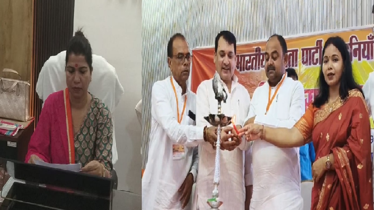 कैमूर: जिला परिषद भवन में बिना अनुमति के हुआ बीजेपी का कार्यक्रम, कार्यकर्ताओ पर FIR दर्ज, लगा यह गंभीर आरोप
