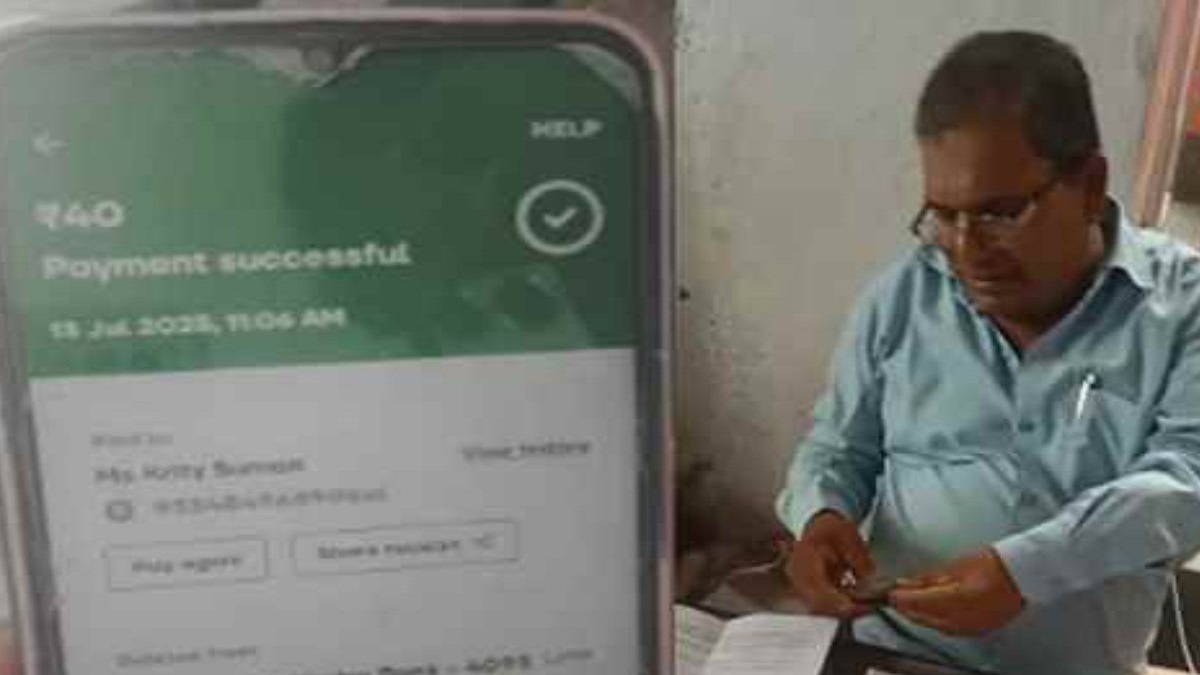 गयाजी में BLO के घूस लेने का वीडियो वायरल, वोटर लिस्ट में नाम जोड़ने के लिए मांगी रिश्वत, FIR दर्ज