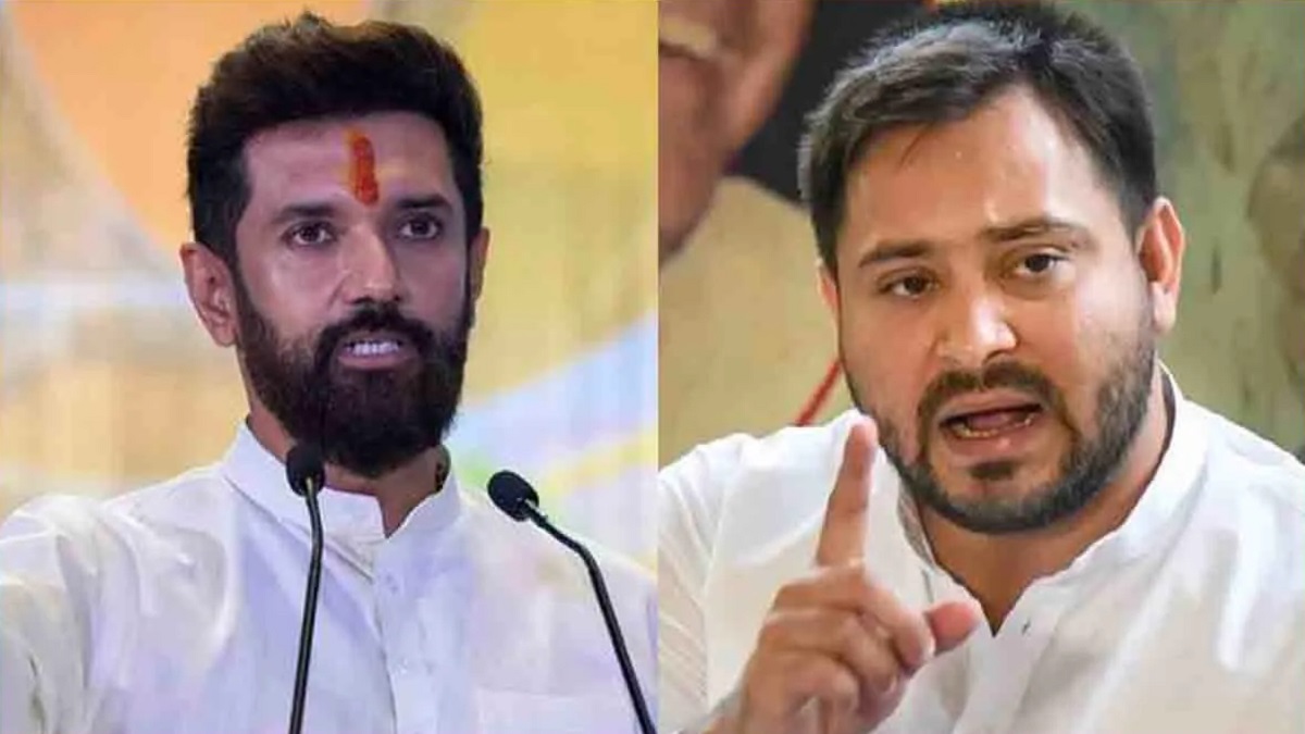 ‘हिम्मत है तो करके दिखाए’, विपक्ष के चुनाव बहिष्कार वाले बयान पर चिराग पासवान की बड़ी प्रतिक्रिया, तेजस्वी को दिया ये चैलेंज