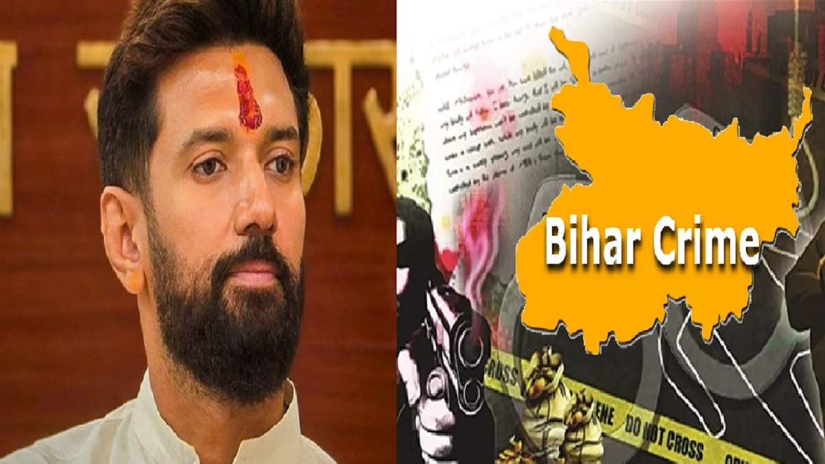बिहार में बढ़ते अपराध पर चिराग पासवान ने फिर से अपनी ही सरकार को घेरा, कहा- ये तो सीधे कानून और प्रशासन को…